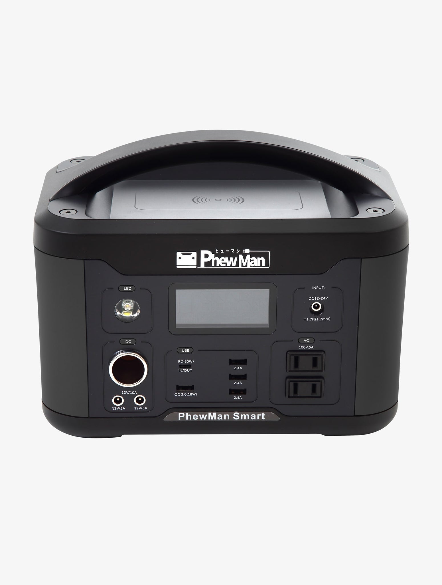 PhewMan smart500 ポータブル電源 防災グッズ 非常用電源装置